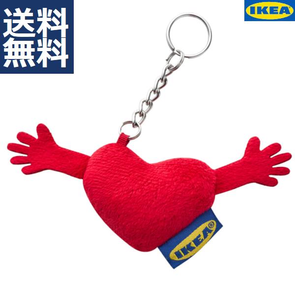Ikea イケア ハート キーリング Eftertrada エフテルトレーダ 赤 レッド キーホルダー P12 Ikea064 Life Coorde 通販 Yahoo ショッピング