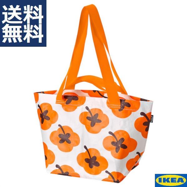 イケア（IKEA） キャリーバッグ Sサイズ FOSSTA フォスッタ 1袋 カキ