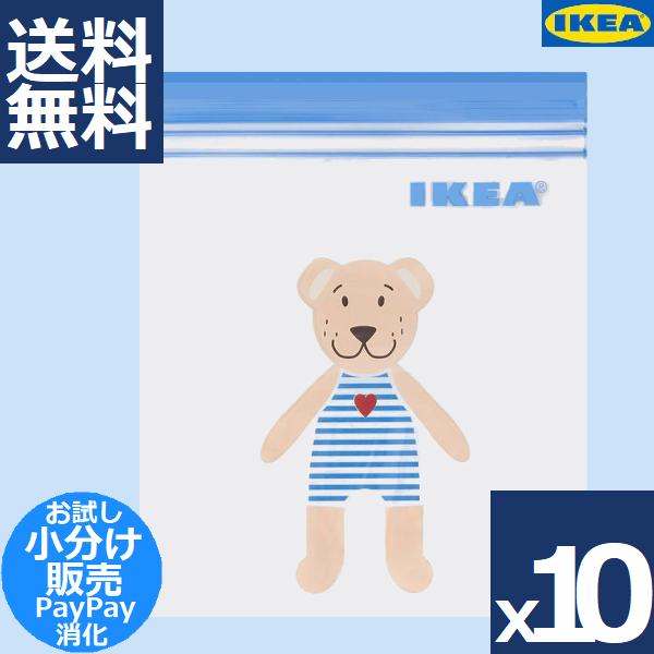 IKEAくまちゃん IKEA長久手㊗️8周年‼︎ | Balloon&Gift Shop Happy❤Bunny(ハッピー