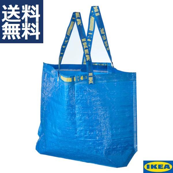 イケア IKEA ブルーバッグ Mサイズ FRAKTA フラクタ 1袋 イケア IKEA ブルーバッグ Mサイズ FRAKTA フラクタ 1袋
