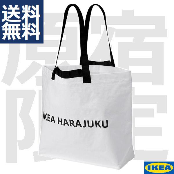 Ikea イケア キャリーバッグ Mサイズ Slukis スルキス 1袋 原宿ホワイト 36l 45x45cm 奥行18cm Harajukuロゴ Pc Ikea056a Life Coorde 通販 Yahoo ショッピング