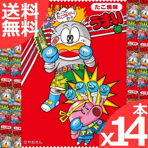やおきん うまい棒 たこ焼味 X14本 Pc Umaibou12 Life Coorde 通販 Yahoo ショッピング