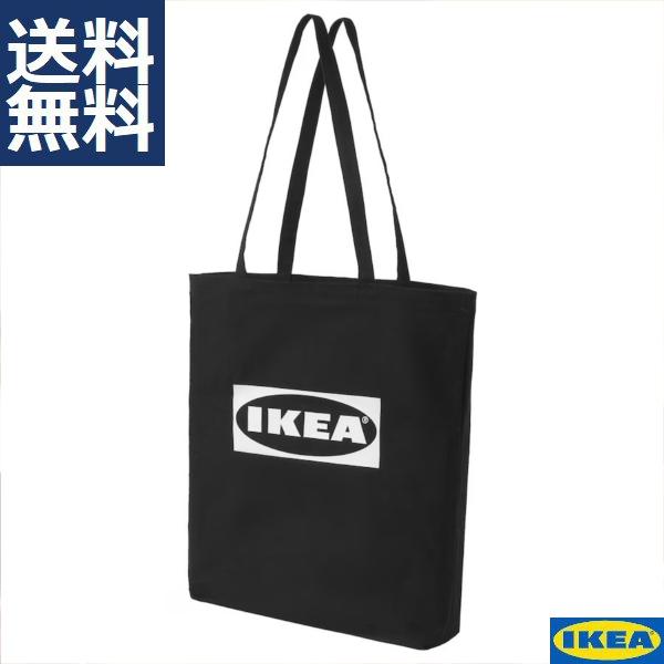 IKEA イケア トートバッグ EFTERTRADA エフテルトレーダ 1袋 綿ブラックバッグ エコバッグ