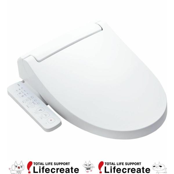 LIXIL シャワートイレ CW-KB31#BW1 | tspea.org