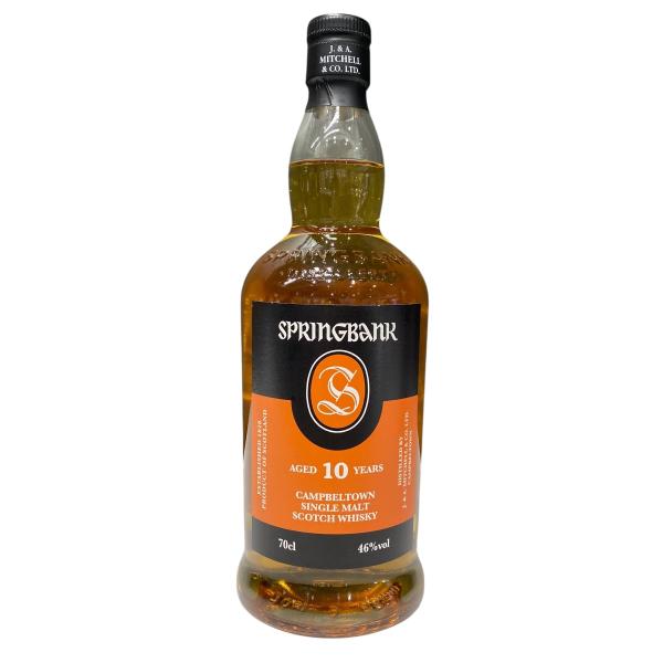 スプリングバンクSPRINGBANK 10 YEARS 700ml 46% 楽天市場】スプリングバンク 10年46%700ml【SPRINGBANK