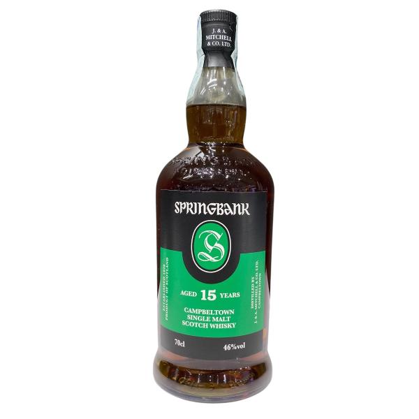 スプリングバンク　SPRINGBANK 10 YEARS 700ml 46% スプリングバンク ウイスキー 10年 ［Springbank 10yo］46