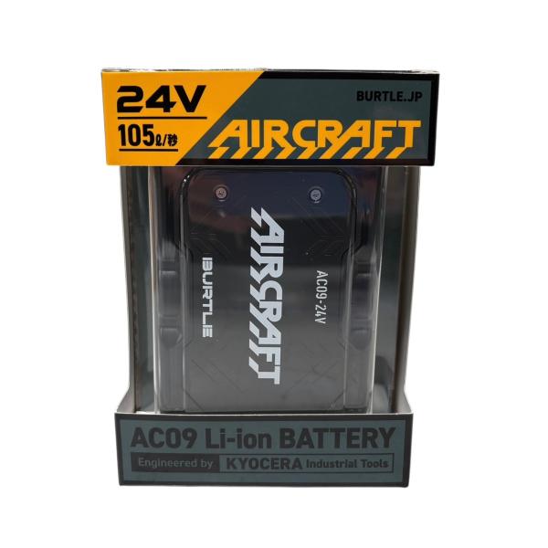 lifecreate-kc_m-ac09-24