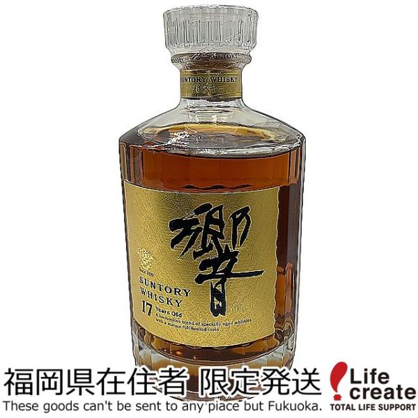 lifecreate-kc_m-hibiki170