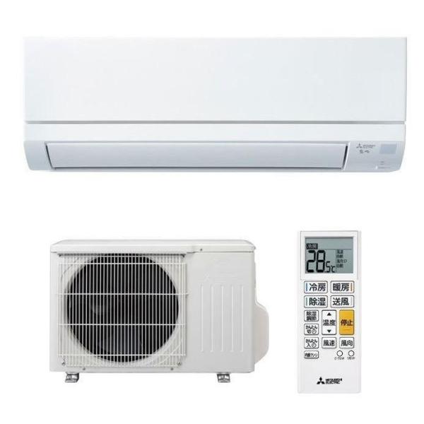 2023年製　三菱 霧ヶ峰 MSZ-GV2223-W MSZ-GV2223」の人気商品一覧 | 安い商品を通販サイトから探す