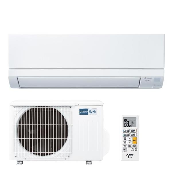 三菱 霧ヶ峰 ルームエアコン MSZ-GV2522-W 100V ピュアホワイト