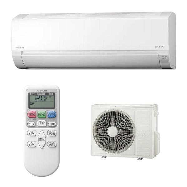 主に10畳用まで 日立 HITACHI RAS-AC25E (W) 日立（HITACHI） 白くまくん AJシリーズ スターホワイト 主に18畳用