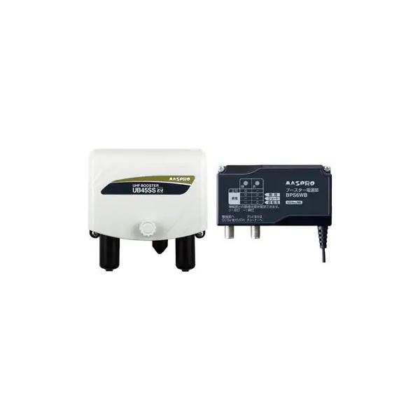 マスプロ電工 UHF用 家庭用ブースター 50/60Hz 屋外(内)用 UB45SS-P 