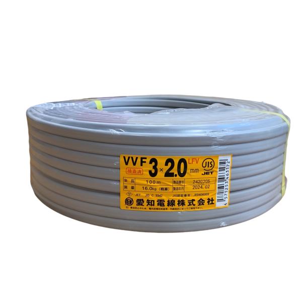 未使用品ですが、保管の際に外のビニールに破れ、汚れ等ある可能性がございます。製造より1年以内の物をお送り致します。また、伝票直貼発送となりますので予めご了承ご納得の上、ご購入よろしくお願い致します。