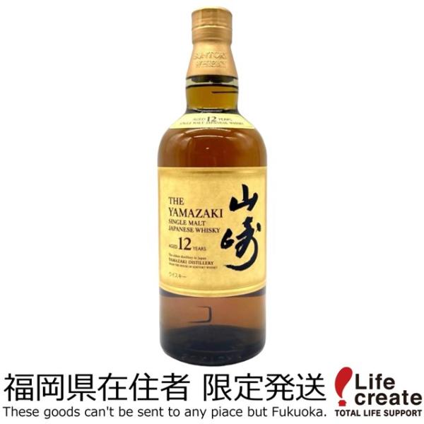 THE HAKUSHU シンウイスキー 700ml 1本 ヤマザキ缶×6本 楽天市場