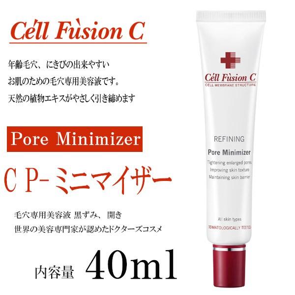 韓国コスメ スキンケア セルフュージョンｃ ｐ ミニマイザー 美容 美容液 美容クリーム 化粧品 韓国コスメ スキンケア 毛穴用 Buyee Buyee 日本の通販商品 オークションの代理入札 代理購入