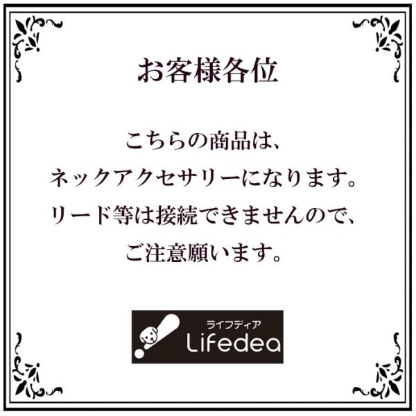 lifedea_l202207115_5_d_20220828094136