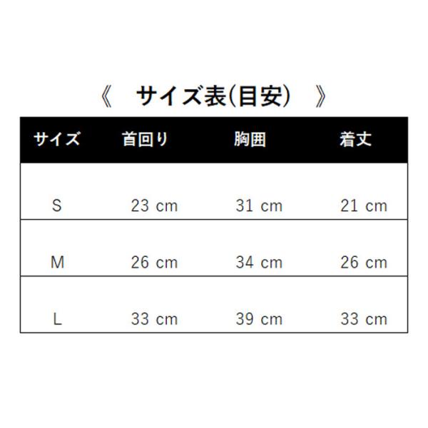 lifedea_w2022042721_5