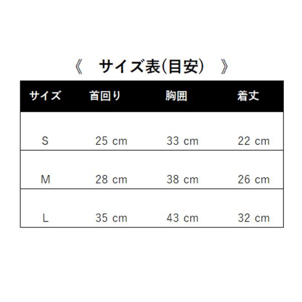 lifedea_w2022042722_5