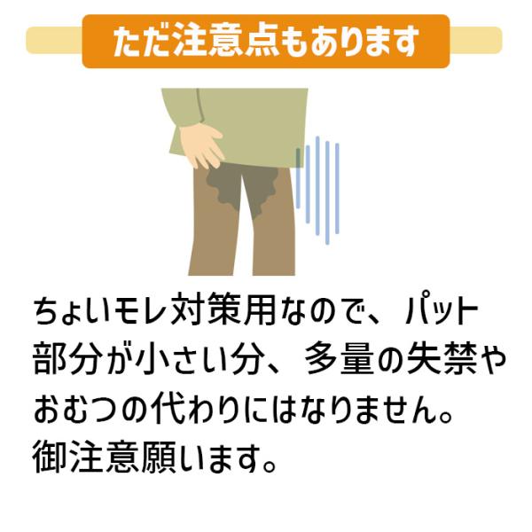 lifedea_z202508251_5_d_20250830130334