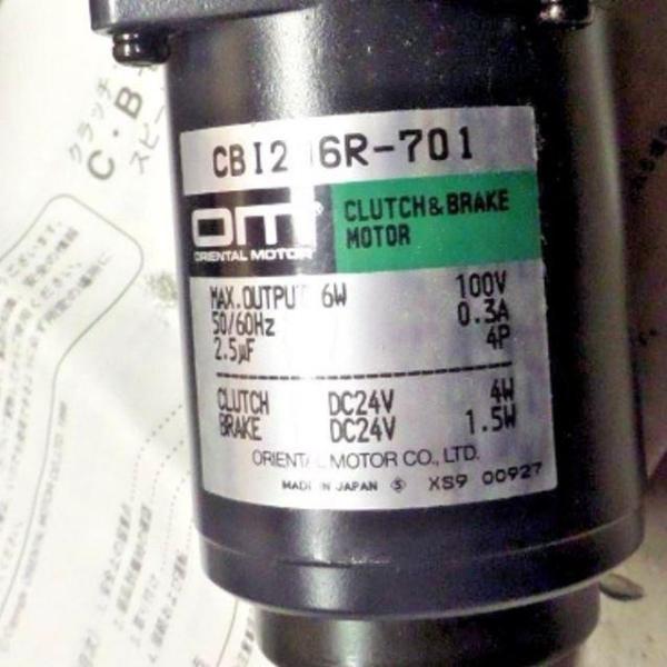 ☆新品【 適格領収書発行可☆送料無料 】CBI206R-701 Oriental