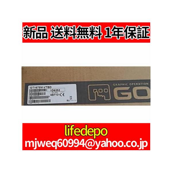 ☆新品【 免税業者☆送料無料 】MITSUBISHI 表示器GOT GT1675M-VTBD