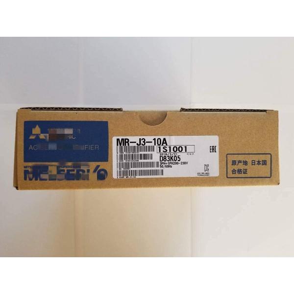 新品☆送料無料】三菱 サーボアンプ MR-J3-10A【6ヶ月保証