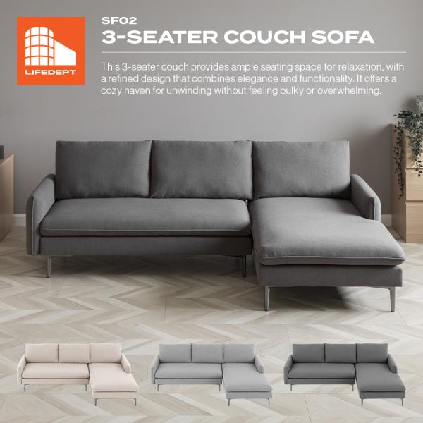 【サイズ】横幅209×奥行き132×高さ73cm2P：132×77×73cm 23kgカウチ：76×132×73cm 22.5kg【耐荷重】2P：160kgカウチ：160kg【材質】張地：ポリエステルクッション：ウレタンフレーム：天然木脚：...