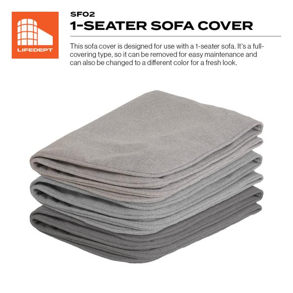 【材質】ポリエステル【製品重量】0.9kg【梱包サイズ】横幅47×奥行き26×高さ11cm 1.3kg【洗濯方法】ドライクリーニング・12時までの注文で即日発送 ※休業日を除く・日時指定OK・再配達無料●配送先の変更について商品発送後に配送...