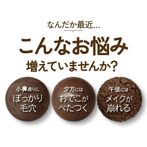 lifeessence_azl_5_d_20250616160953