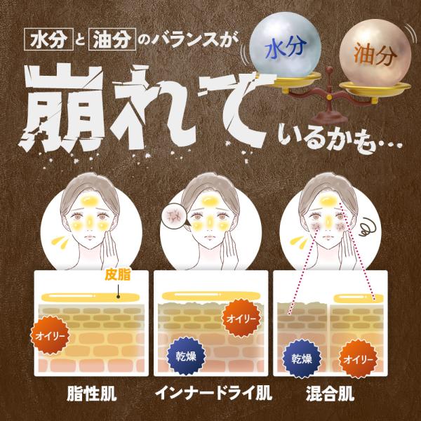 lifeessence_azl_7_d_20250616161016