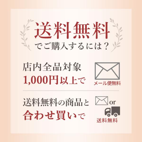 lifeessence_cfp_2_d_20250826184853