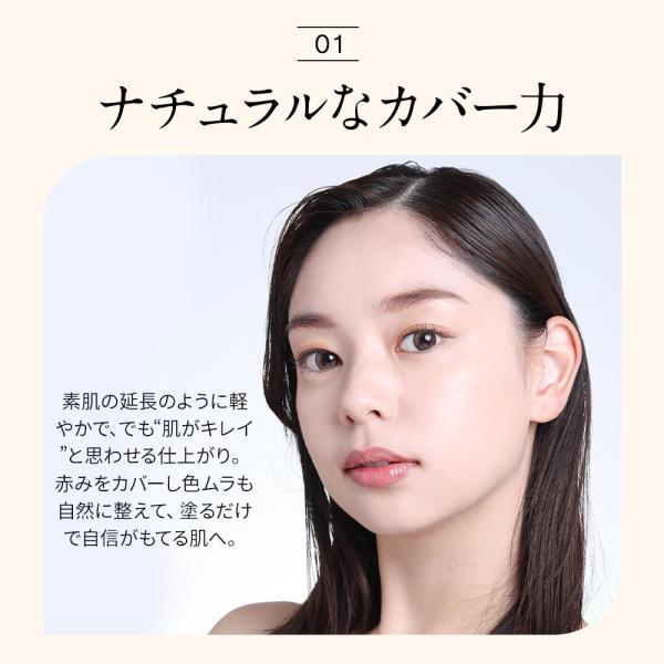 lifeessence_cfr_5_d_20250826154258