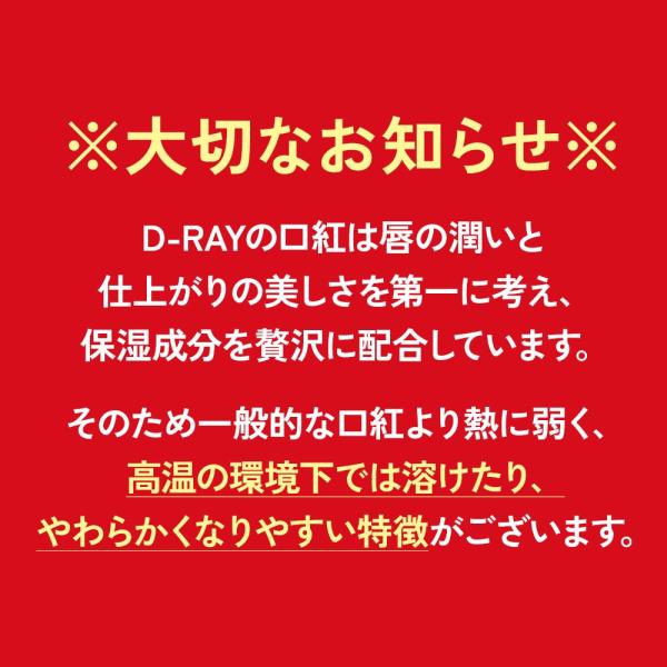 lifeessence_dks_2_d_20250904200325