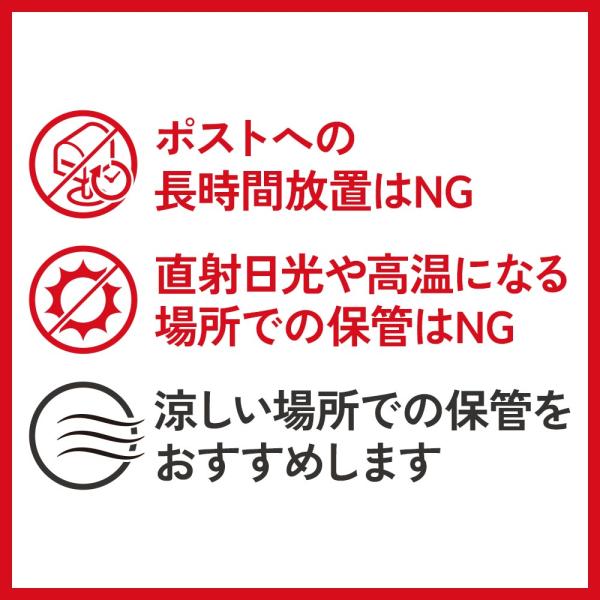 lifeessence_dks_3_d_20250904200401