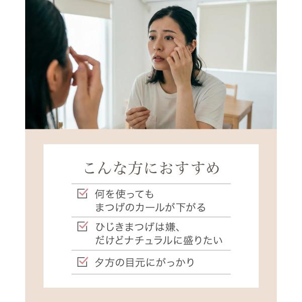 lifeessence_dma_5_d_20260121104154