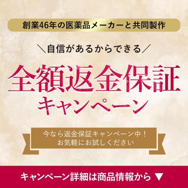 lifeessence_els_1_d_20241114150847