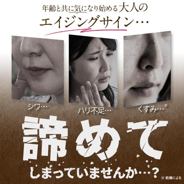 lifeessence_nac_4_d_20260226122529