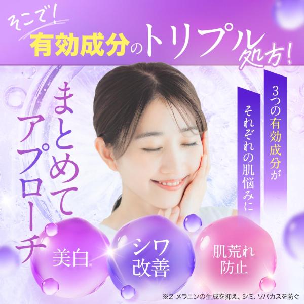 lifeessence_nac_5_d_20260226122532