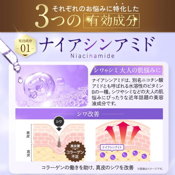 lifeessence_nac_6_d_20260226122537