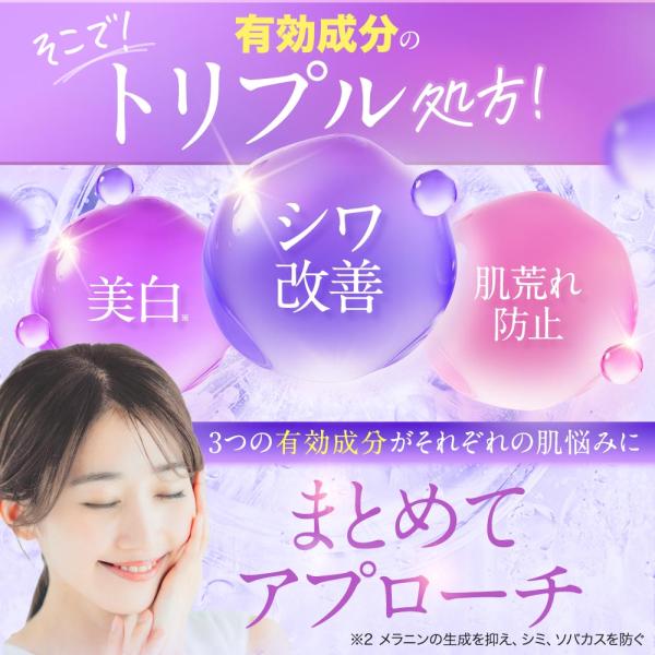 lifeessence_nas_5_d_20260226104025