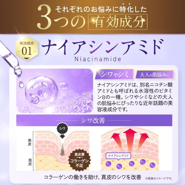 lifeessence_nas_6_d_20260226104032