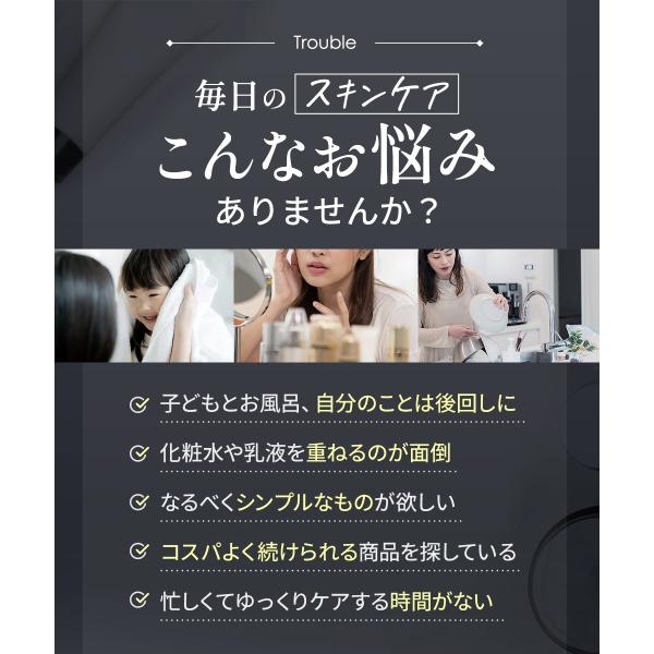 lifeessence_ogt_4_d_20260305172808