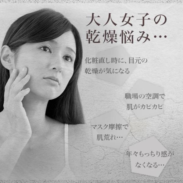 lifeessence_oili-lotion_5_d_20240411141611