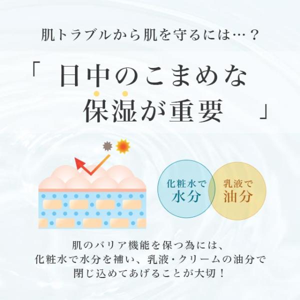 lifeessence_oili-lotion_6_d_20240411141632