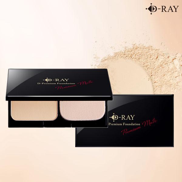 D-プレミアム ファンデーション 日本製 パウダー レフィル パフ ケース 3点セット SPF25 PA++相当 セラミド ビタミンC 人気 D-RAY 送料無料 :premium-f:D-RAY - 通販 - Yahoo!ショッピング D-プレミアム ファンデーション 日本製 パウダー レフィル パフ ケース 3点セット SPF25 PA++相当 セラミド ビタミンC 人気 D-RAY 送料無料 :premium-f:D-RAY - 通販 - Yahoo!ショッピング