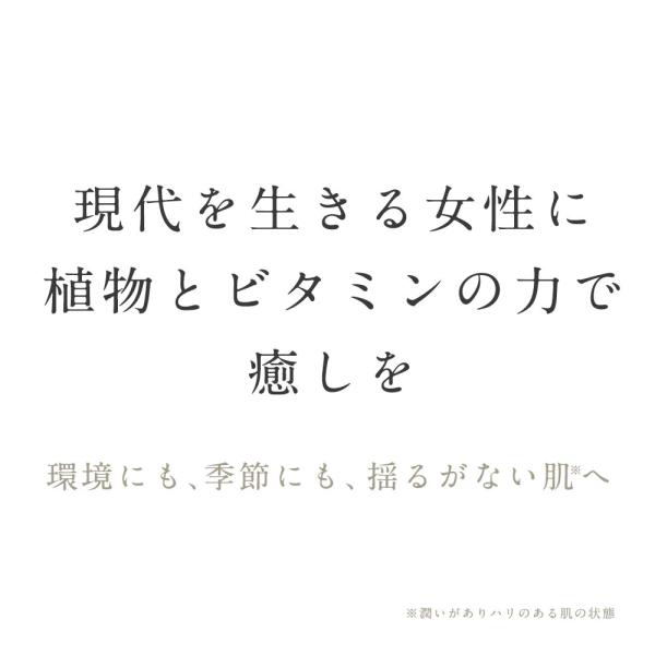 lifeessence_vccm_2_d_20260427110851
