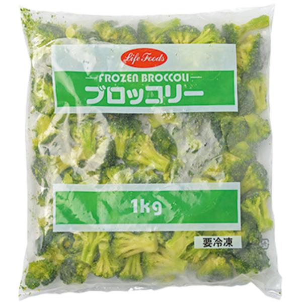 冷凍ブロッコリー20/40　1kg　ライフフーズ　業務用