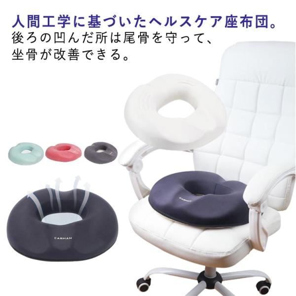 F:46×39×8cmサイズ表の実寸法は商品によって1-3cm程度の誤差がある場合がございます。