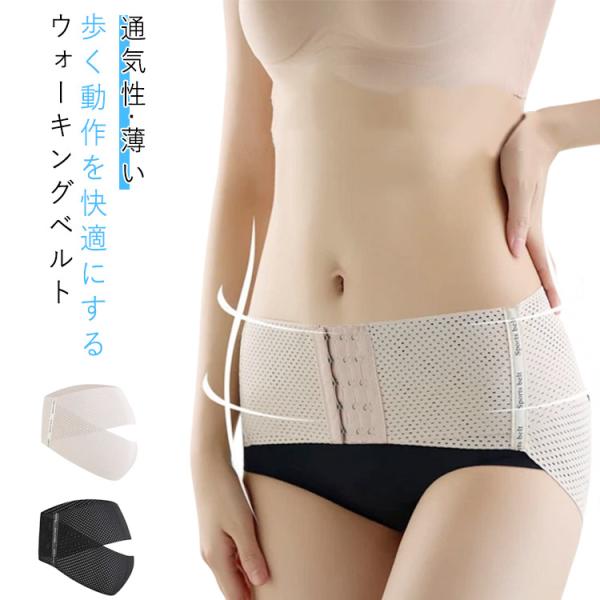 S：体重40-47kg/　M：体重47-57kg/　L：体重57-65kg/　XL：体重65-72kg/　2XL：体重72-80kg/　※サイズ表の実寸法は商品によって1-3cm程度の誤差がある場合がございます。