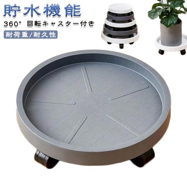 内径19cm:耐荷重40KG　内径22cm:耐荷重60KG　内径24.8cm:耐荷重80KG　内径28cm:耐荷重100KG　内径31.5cm:耐荷重120KG　内径35.5cm:耐荷重140KG　内径39.5cm:耐荷重160KG　※サイ...